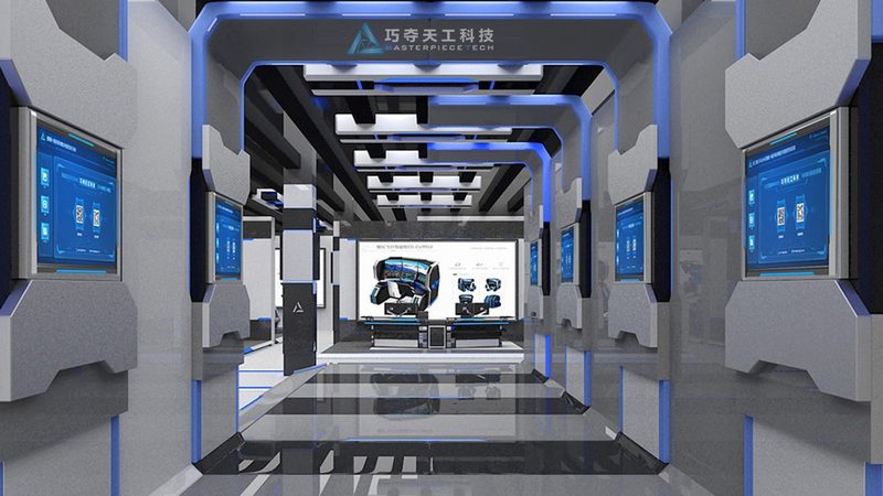 科技成果转化评估规范文件：评估标准与实施路径